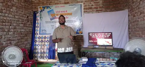 Dedicating Book of Luke