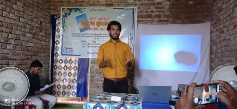 Dedicating Book of Luke